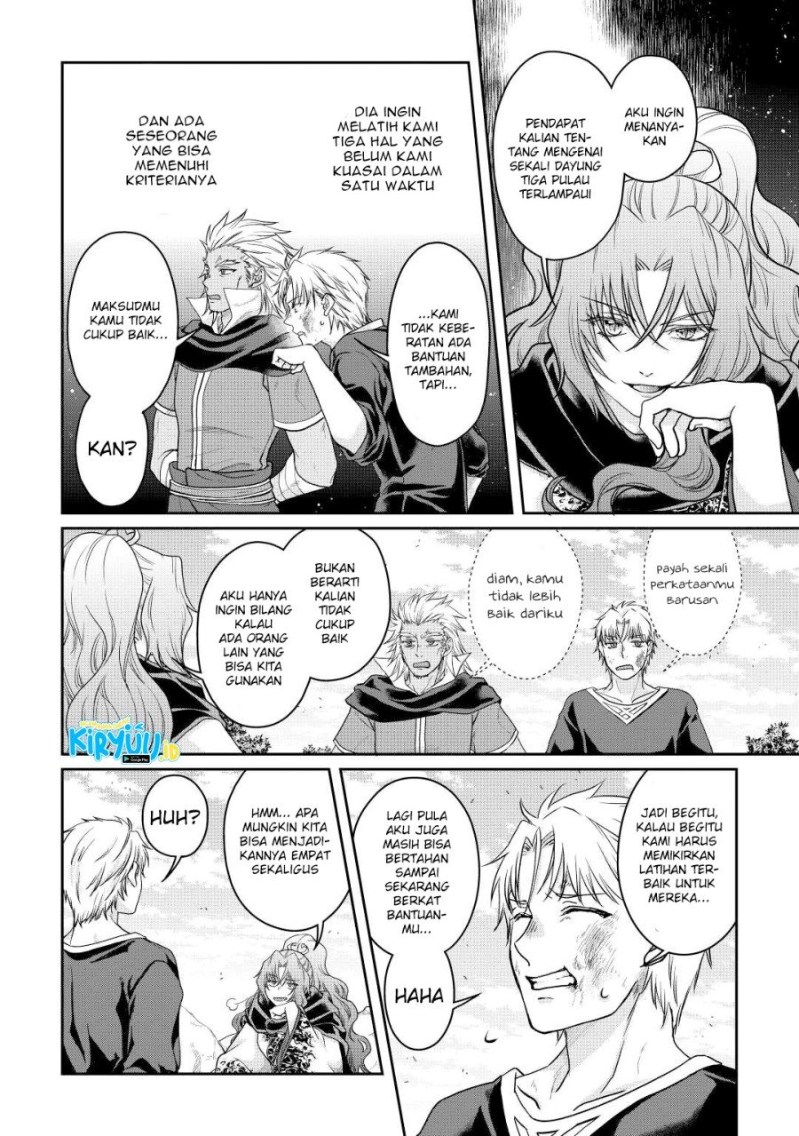 Chapter 73 - halaman 14