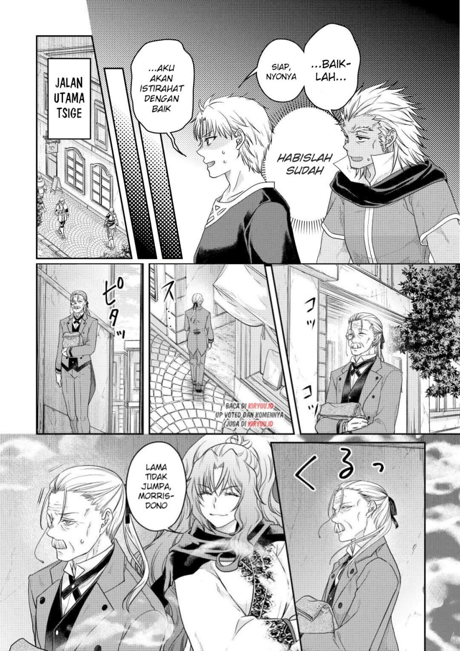 Chapter 73 - halaman 16