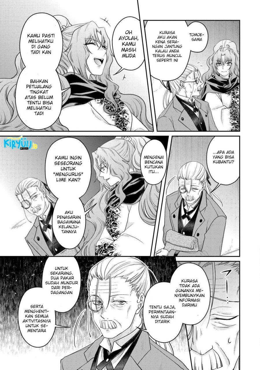 Chapter 73 - halaman 17