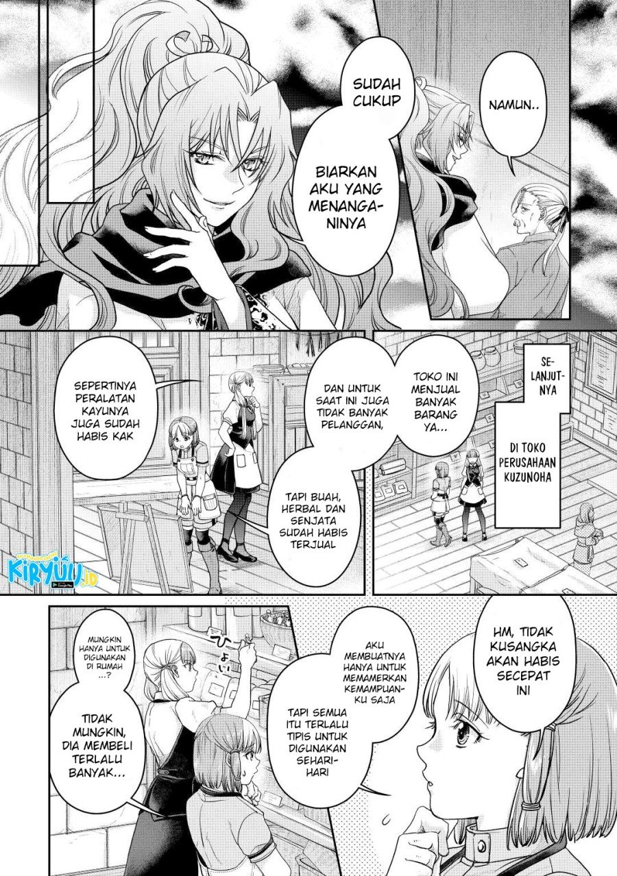 Chapter 73 - halaman 18