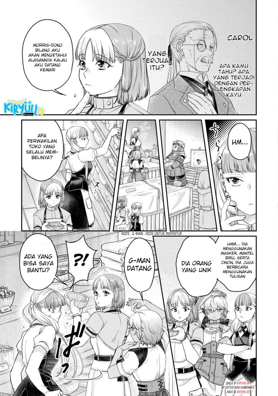 Chapter 73 - halaman 19