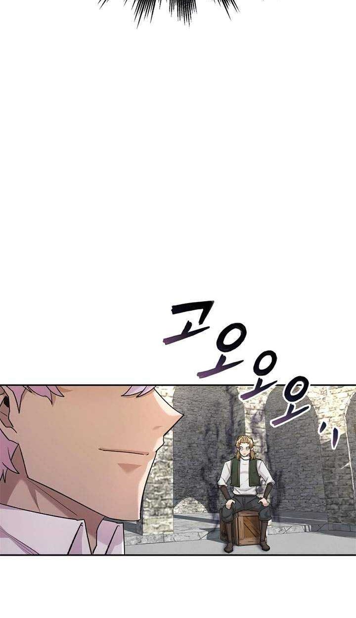 Chapter 18 - halaman 96