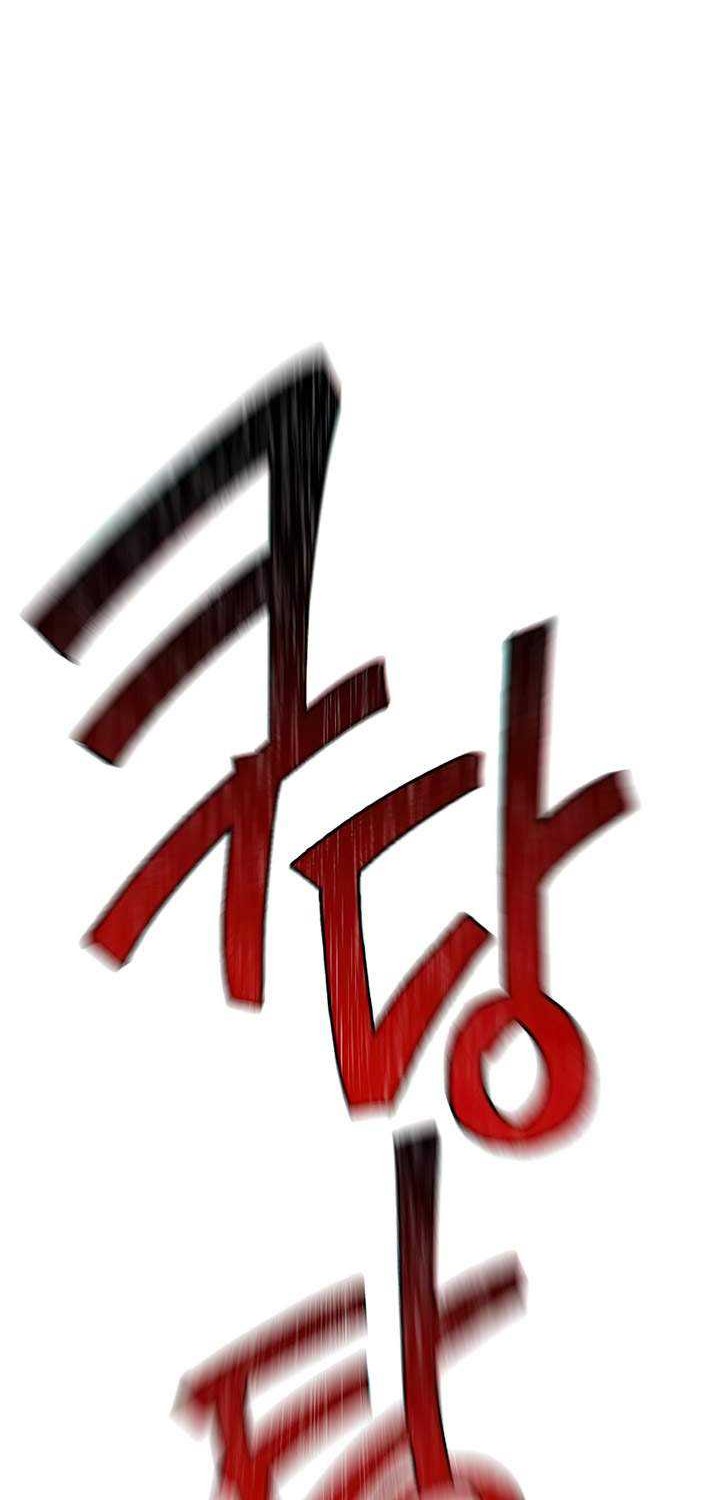 Chapter 18 - halaman 14