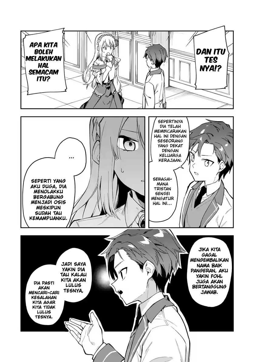 Chapter 19 - halaman 31