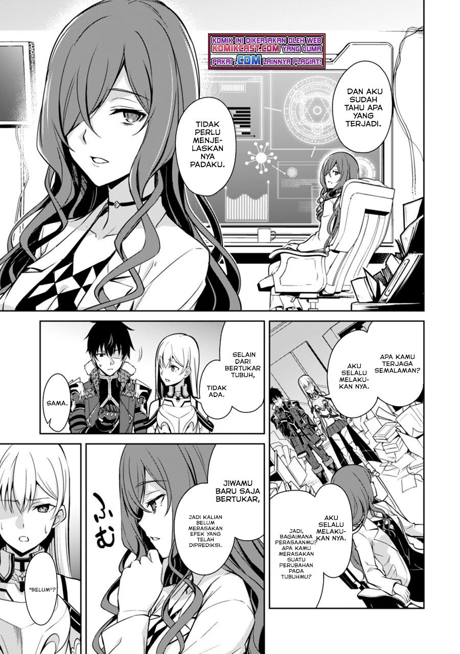 Chapter 43 - halaman 19