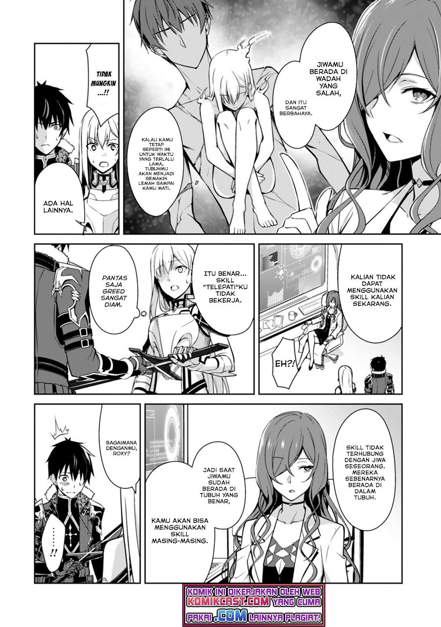 Chapter 43 - halaman 20