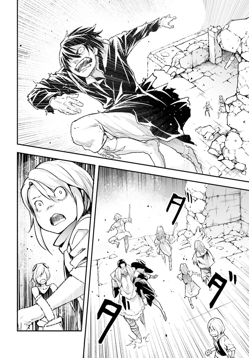 Chapter 56 - halaman 19