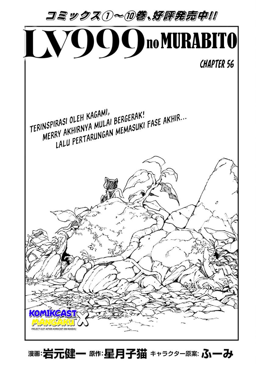 Chapter 56 - halaman 2