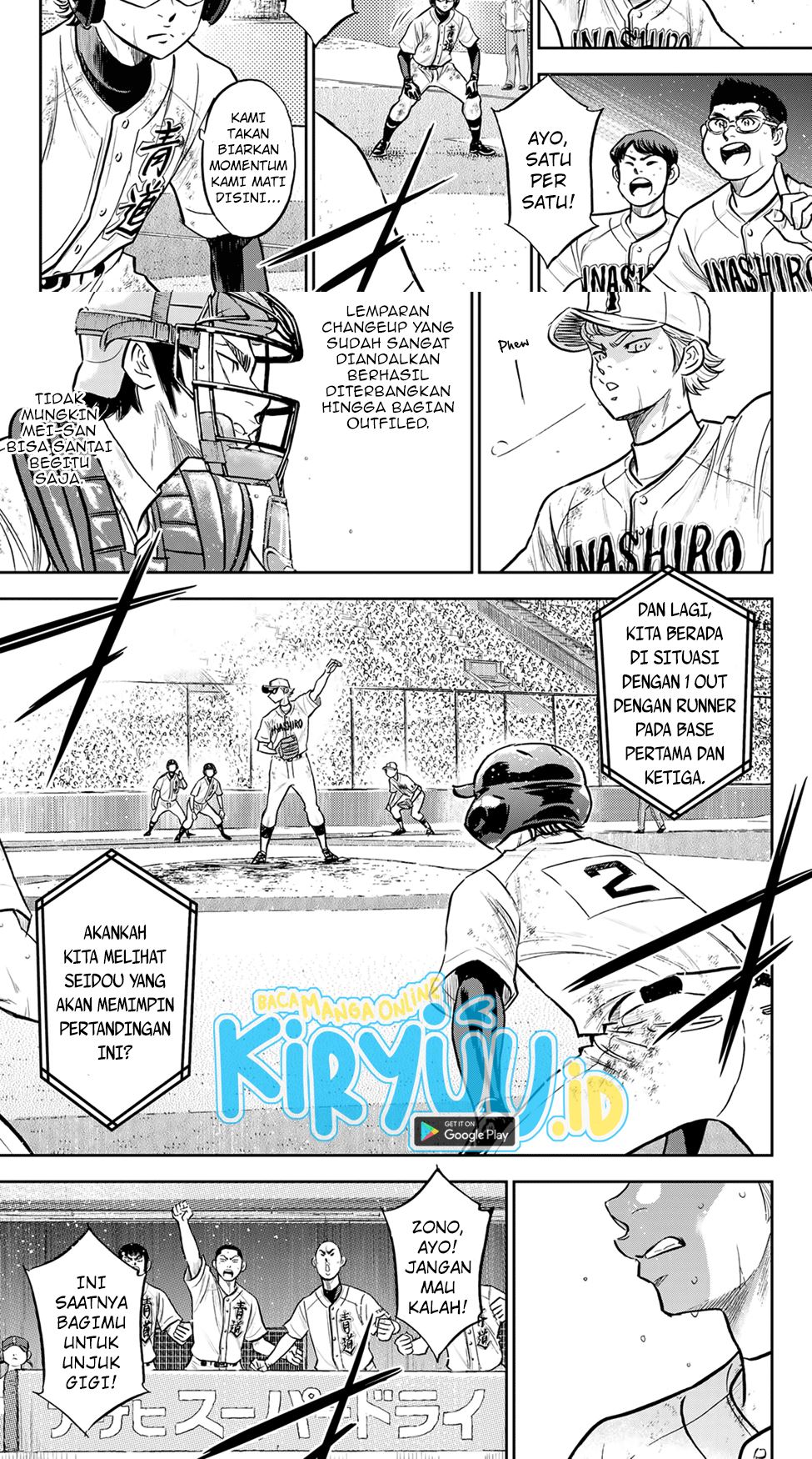 Chapter 282 - halaman 14