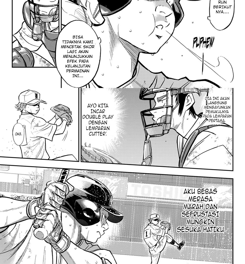 Chapter 282 - halaman 16