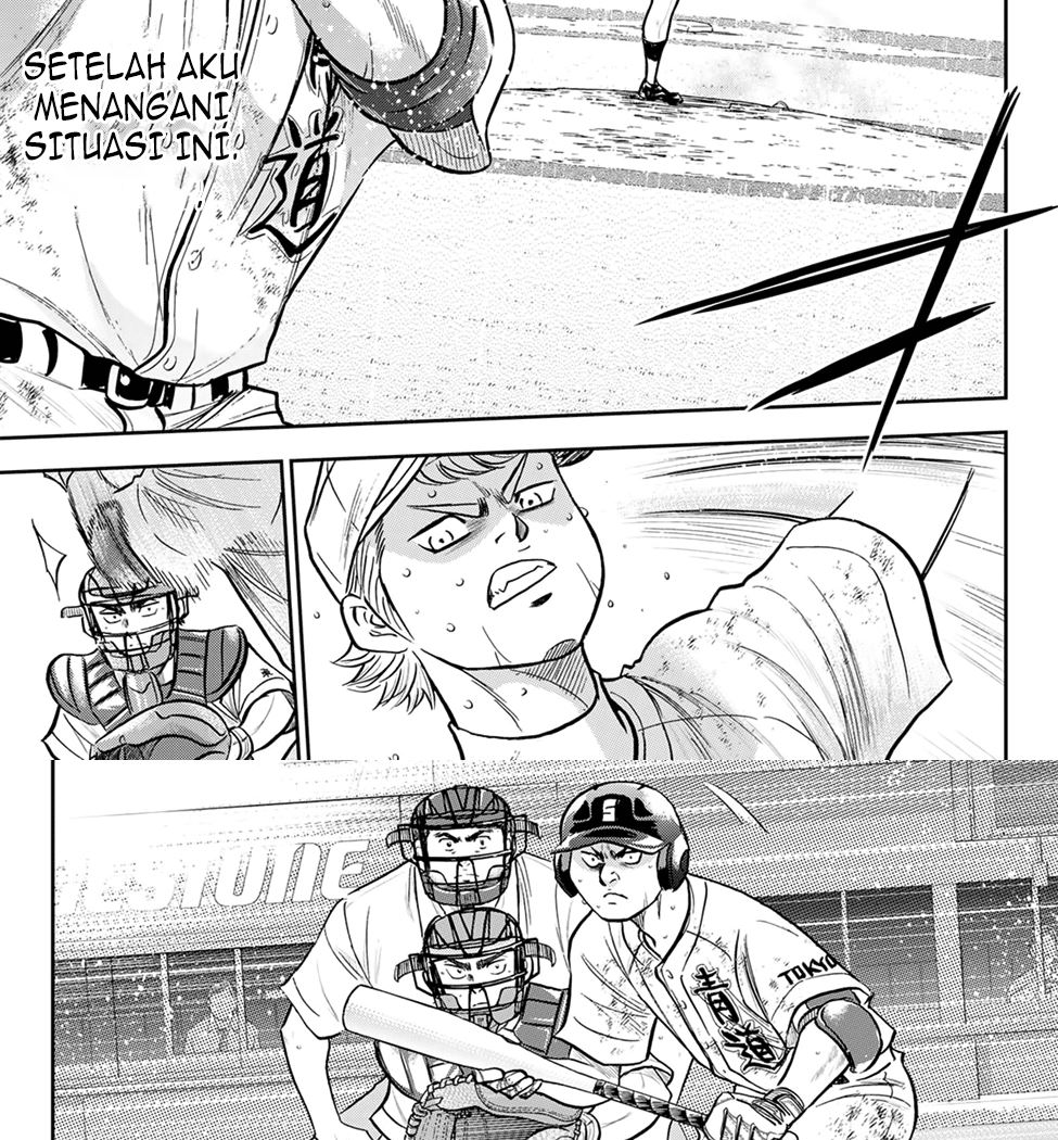 Chapter 282 - halaman 17