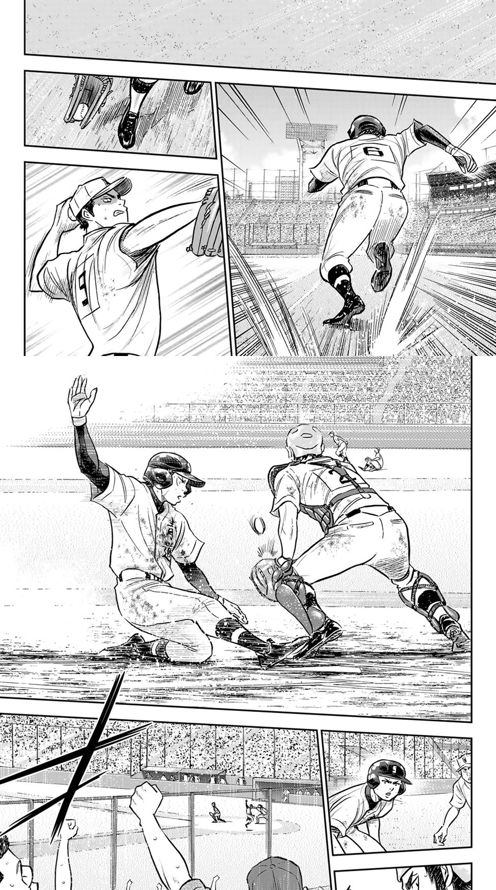 Chapter 282 - halaman 9