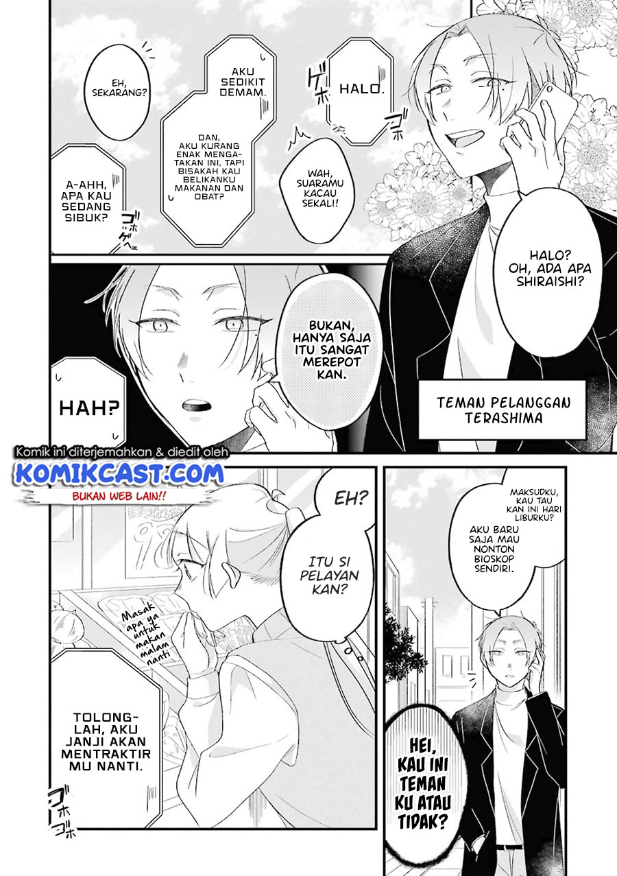 Chapter 27 - halaman 4