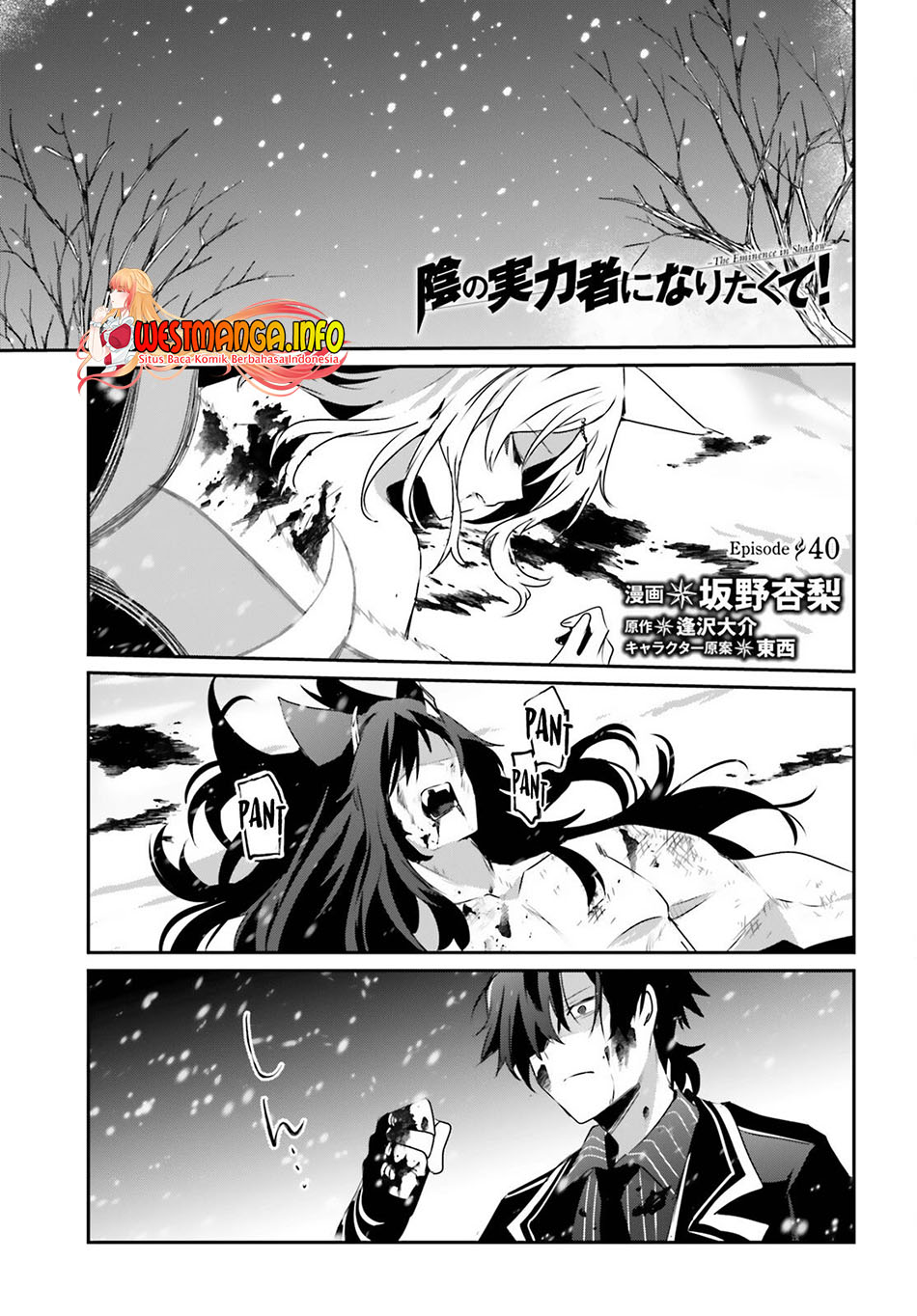 Chapter 40 - halaman 3