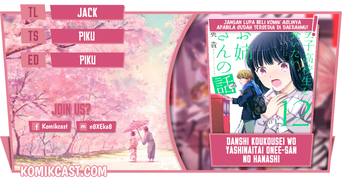 Chapter 197 - halaman 2
