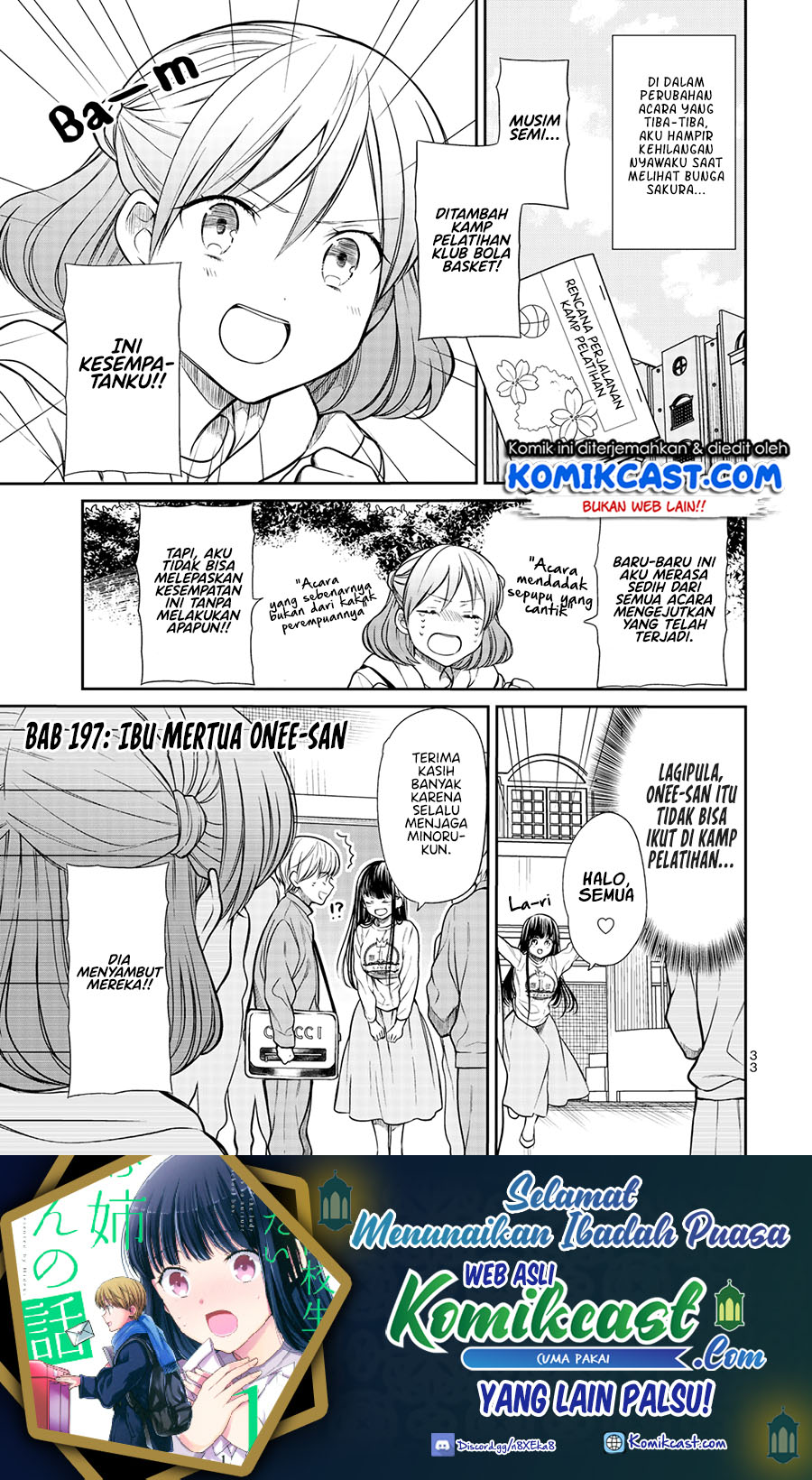 Chapter 197 - halaman 3
