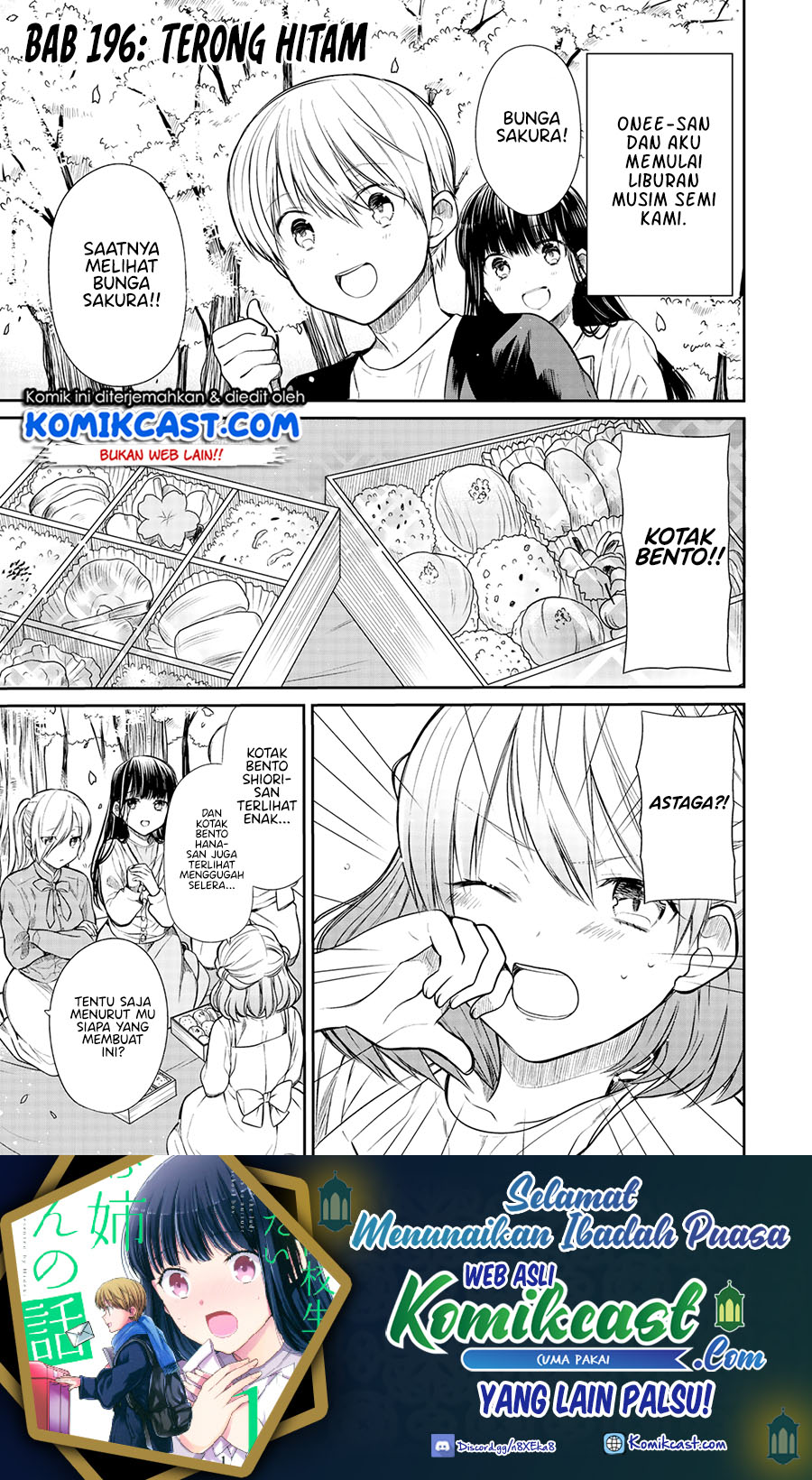 Chapter 196 - halaman 3