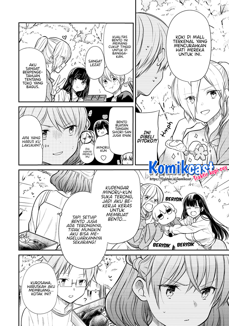 Chapter 196 - halaman 4
