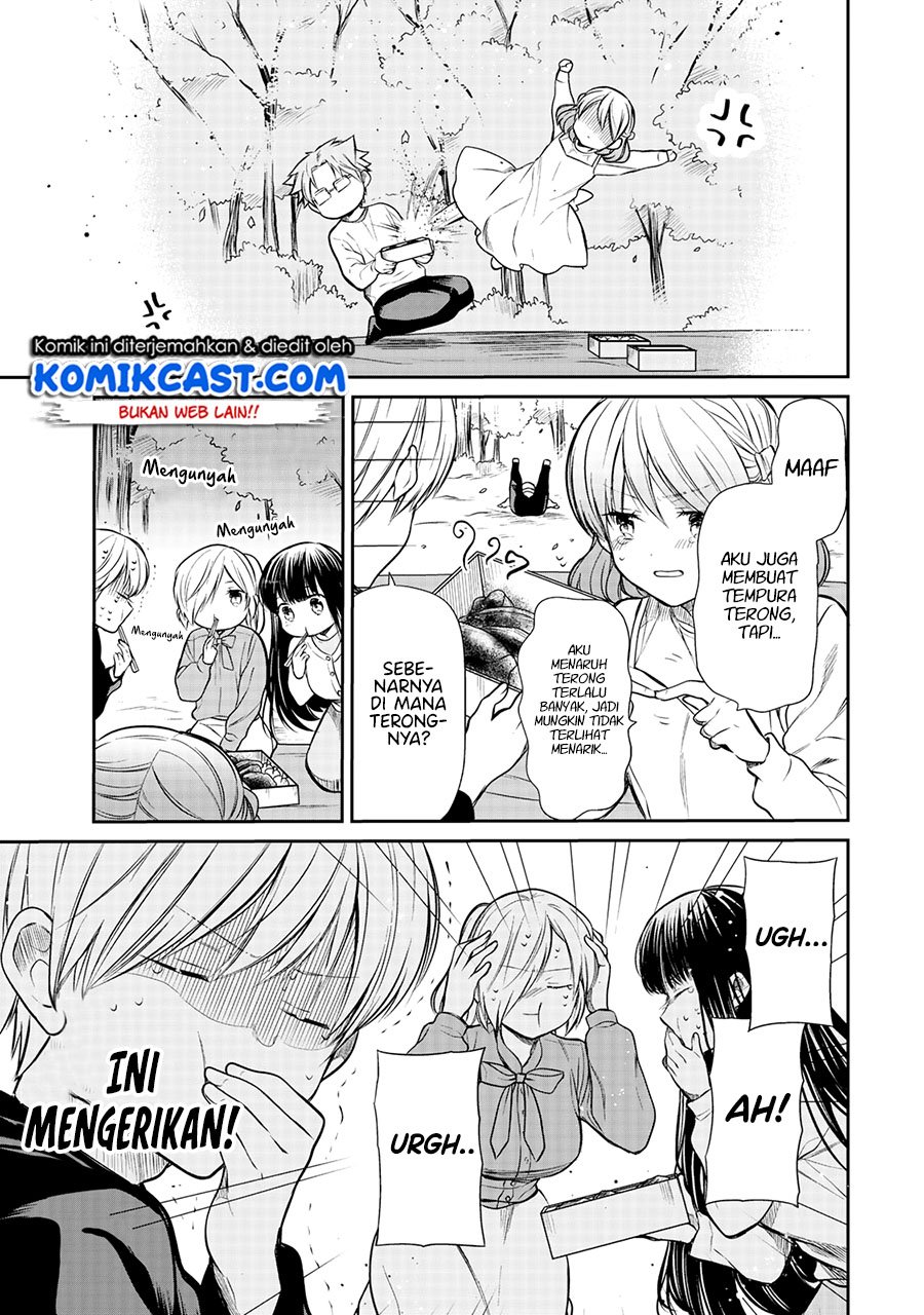 Chapter 196 - halaman 5