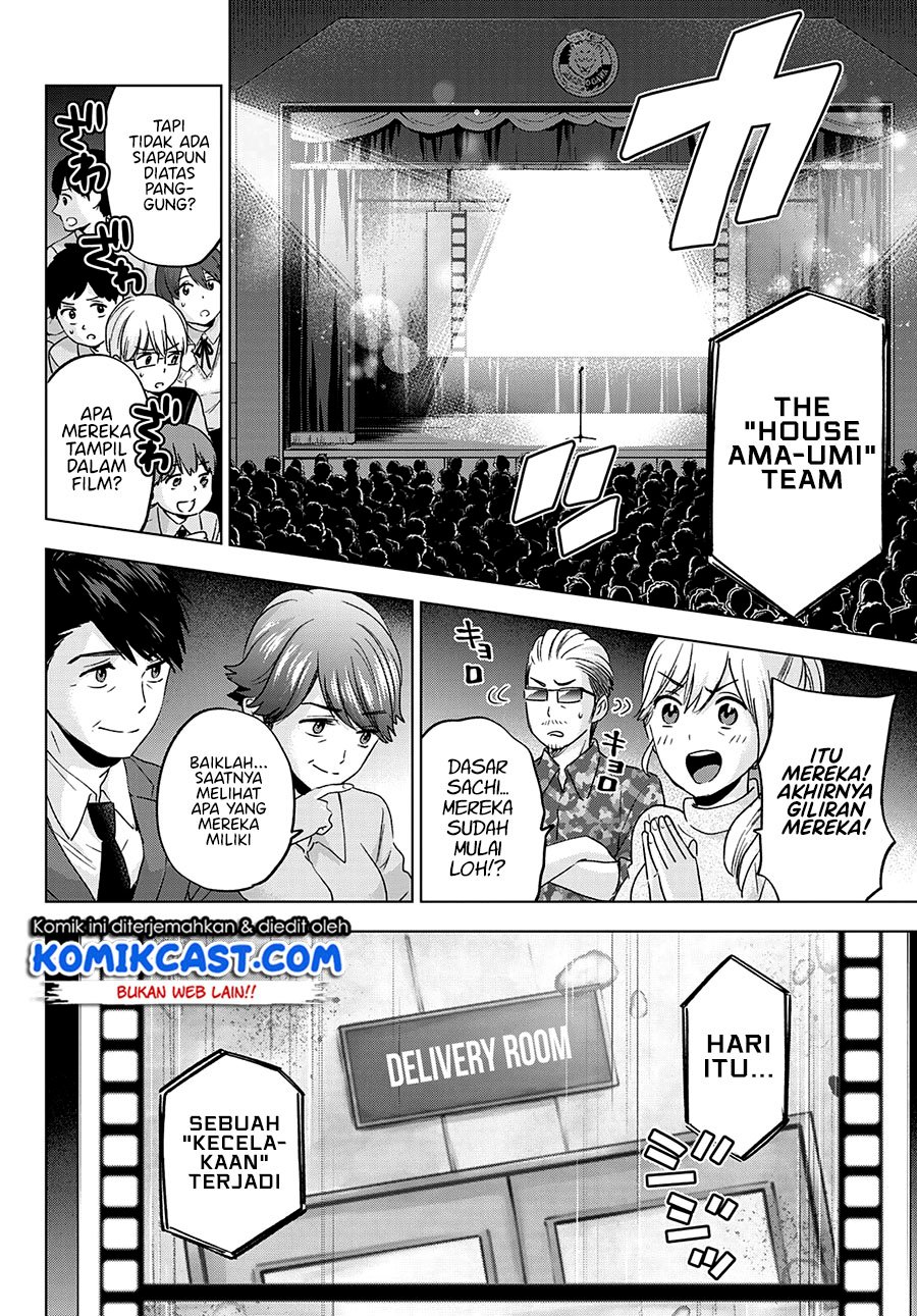 Chapter 107 - halaman 17