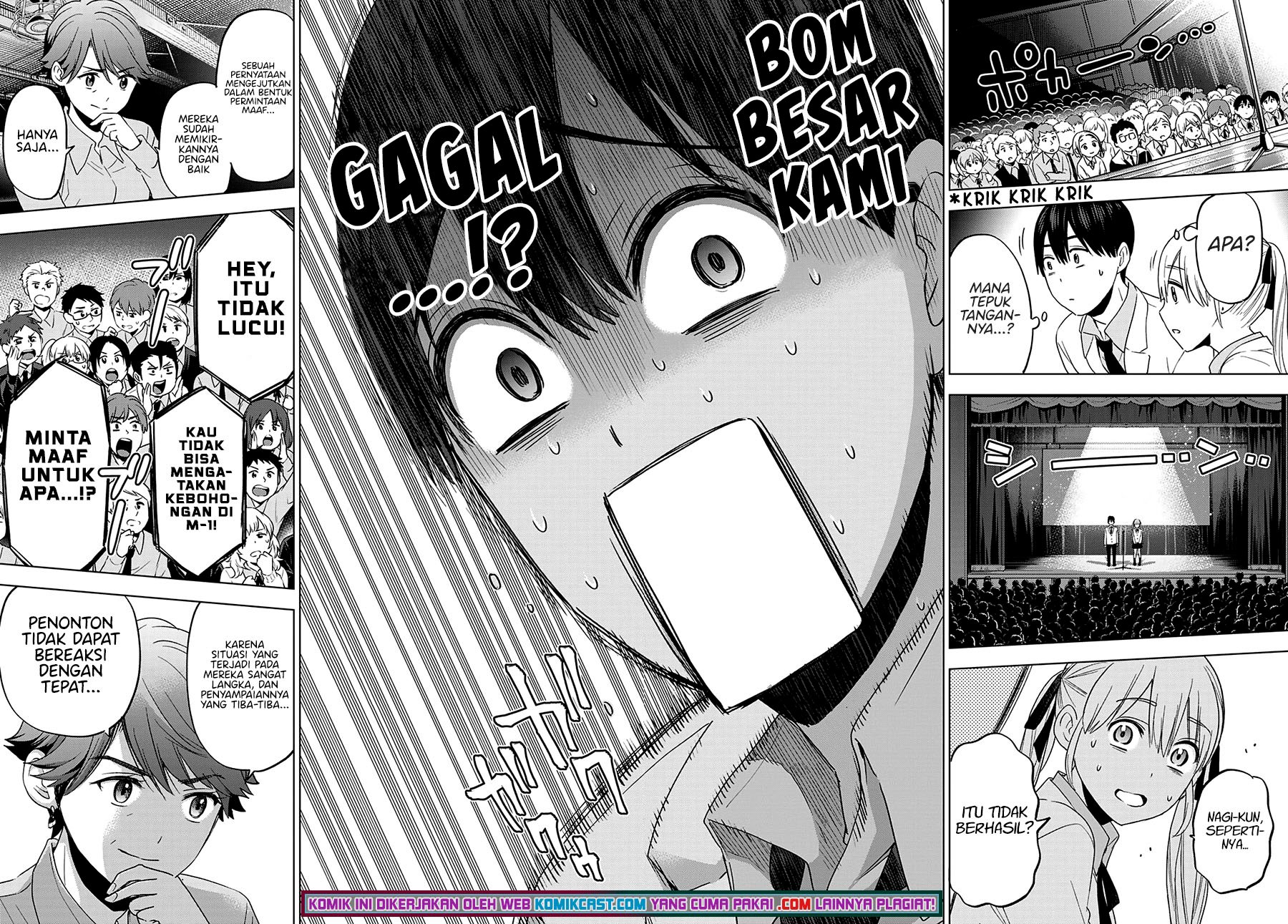 Chapter 107 - halaman 21