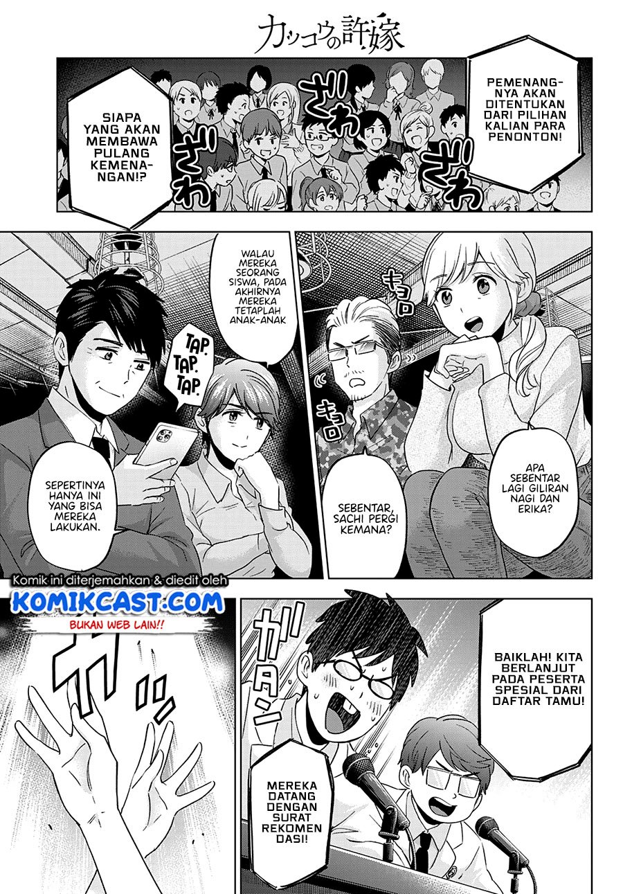 Chapter 107 - halaman 6