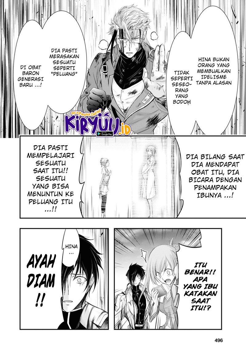 Chapter 75 - halaman 16