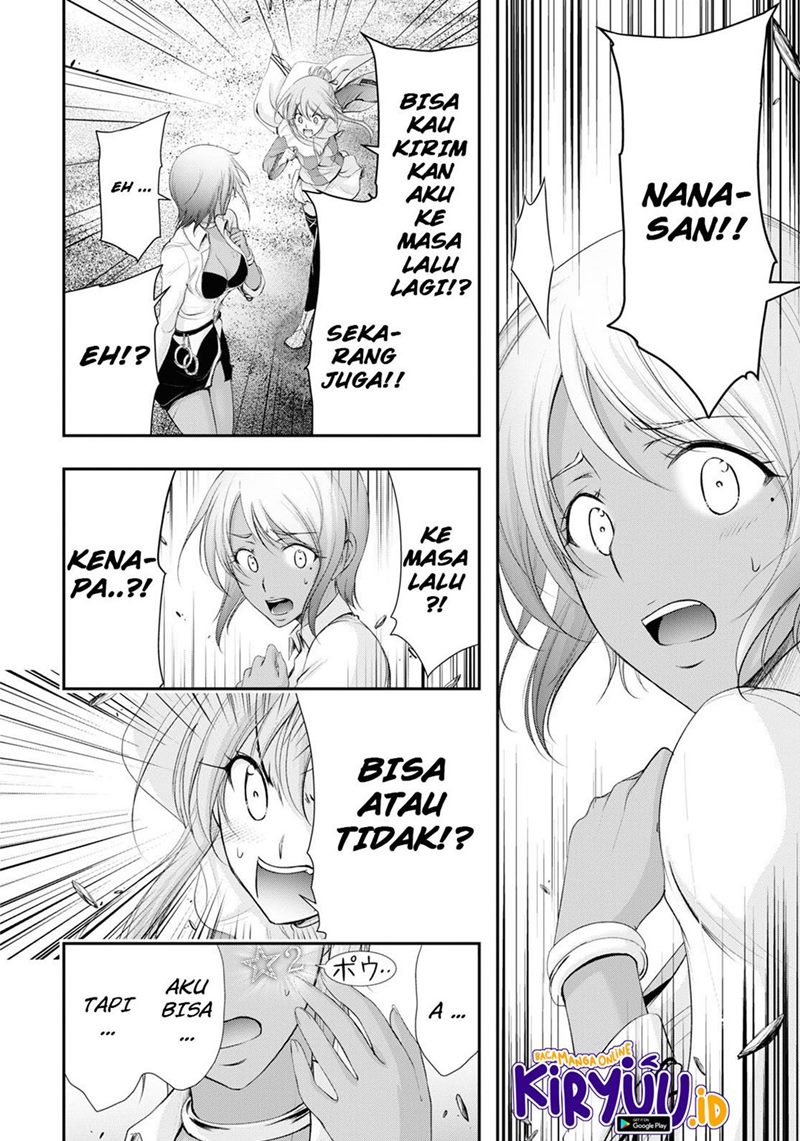 Chapter 75 - halaman 20
