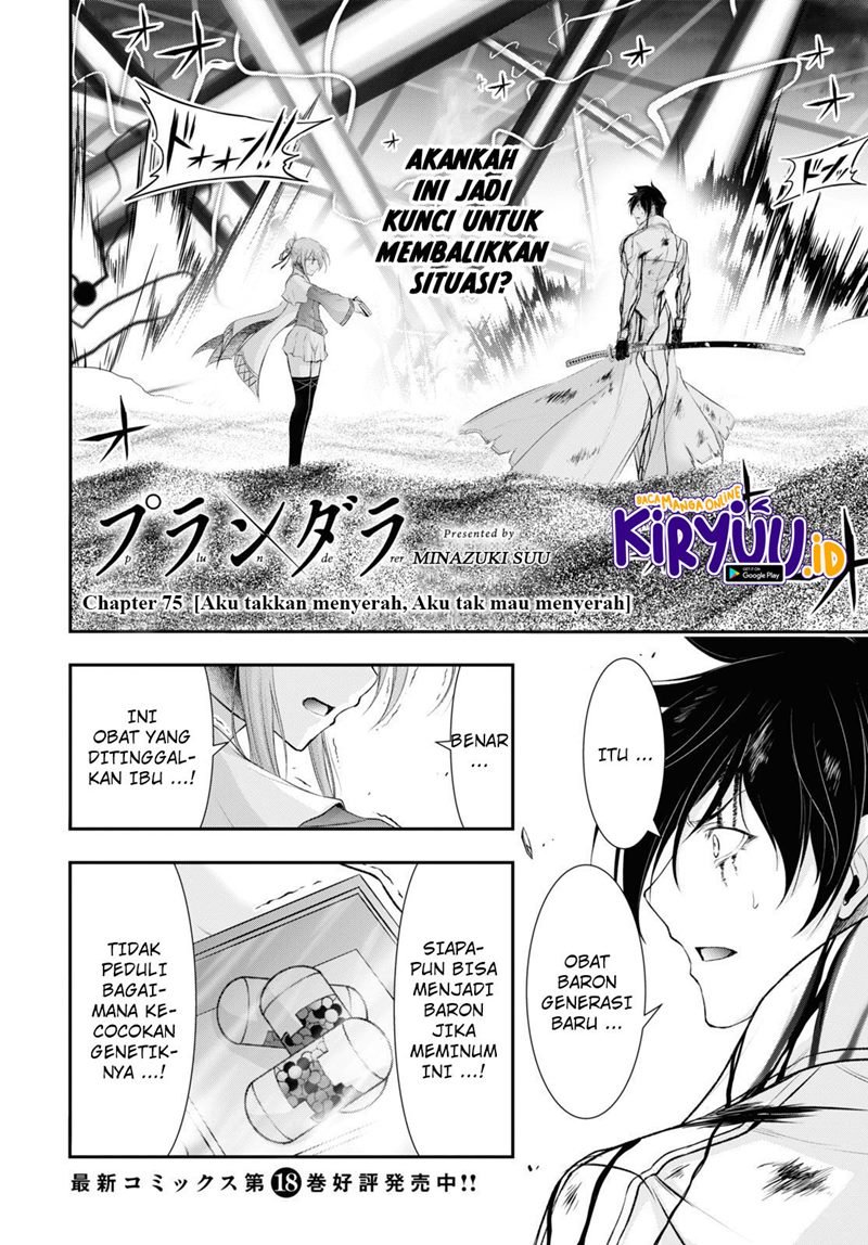 Chapter 75 - halaman 3
