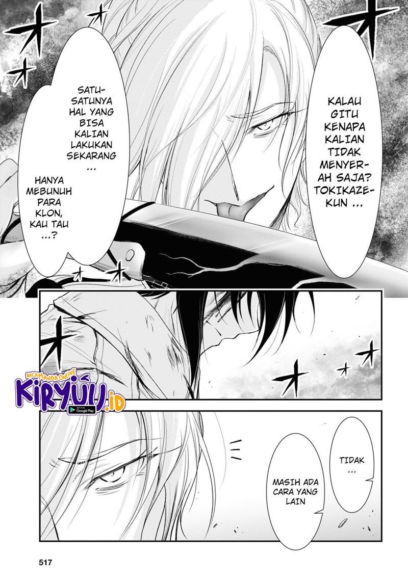 Chapter 75 - halaman 34