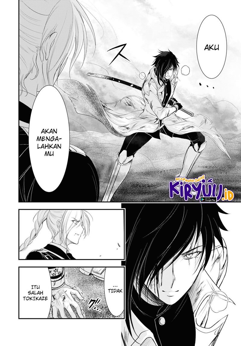 Chapter 75 - halaman 35