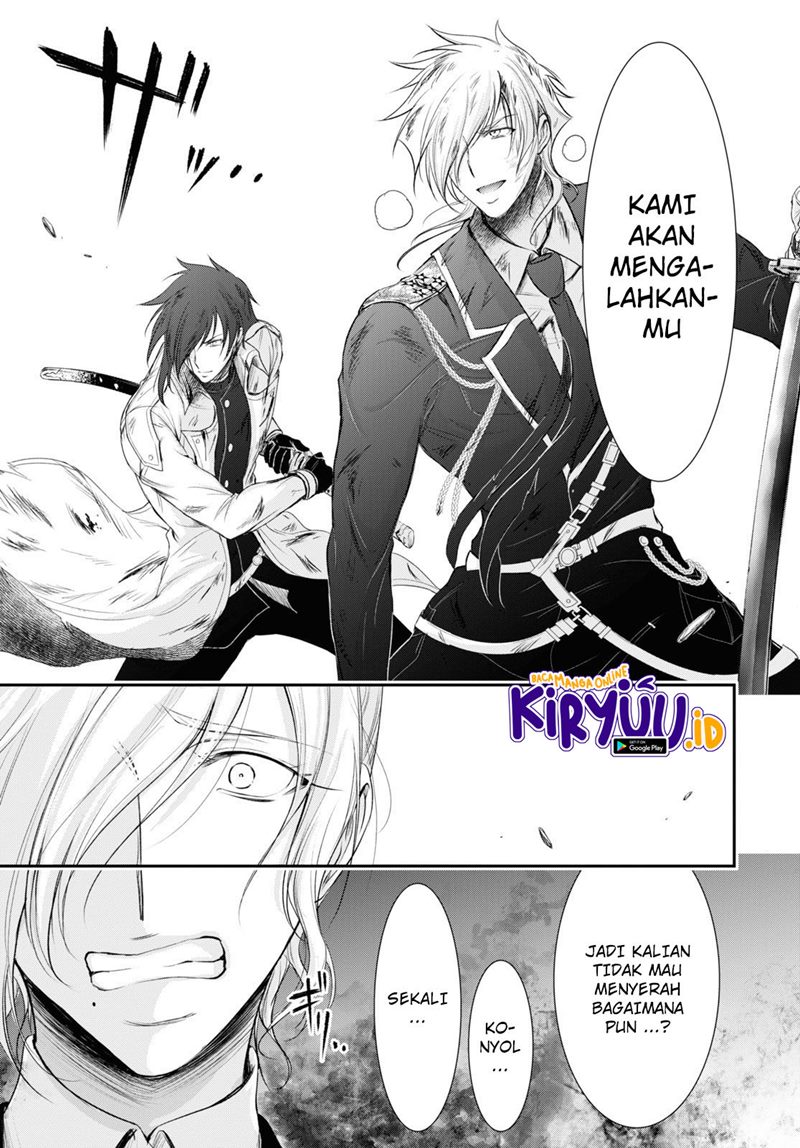 Chapter 75 - halaman 36