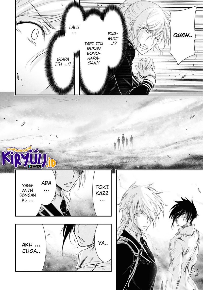 Chapter 75 - halaman 44