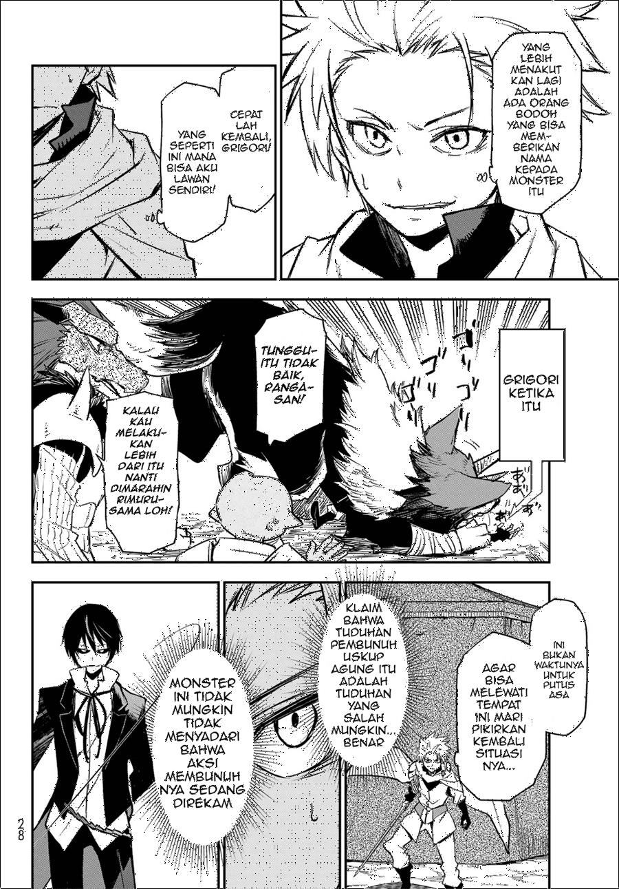 Chapter 95 - halaman 12