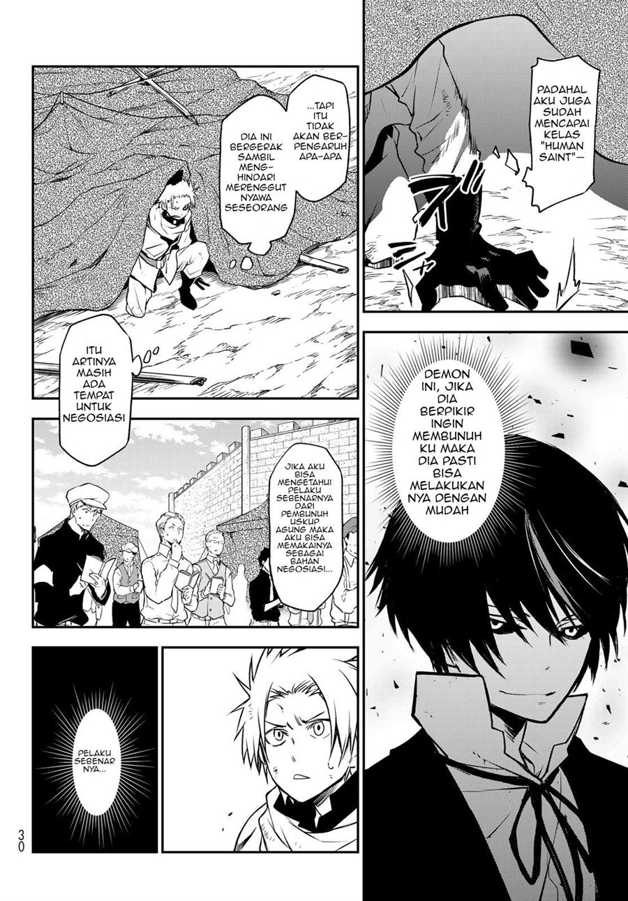 Chapter 95 - halaman 14