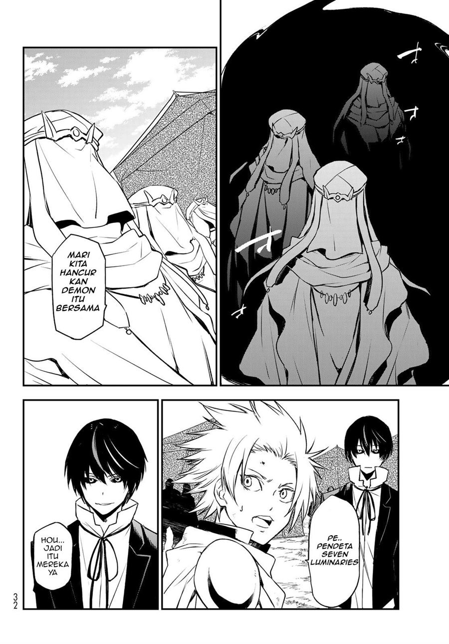 Chapter 95 - halaman 16