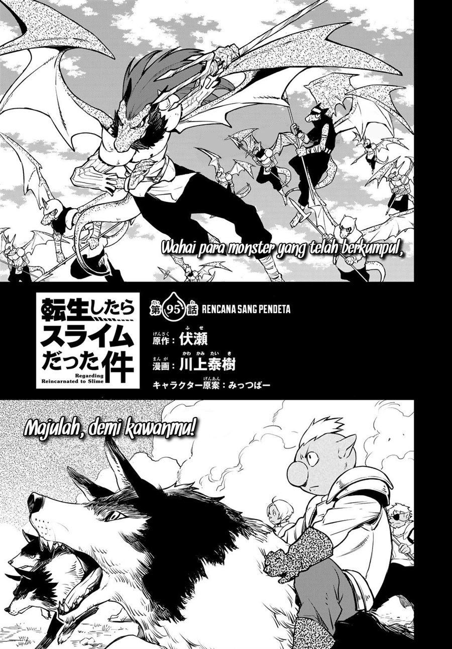 Chapter 95 - halaman 7