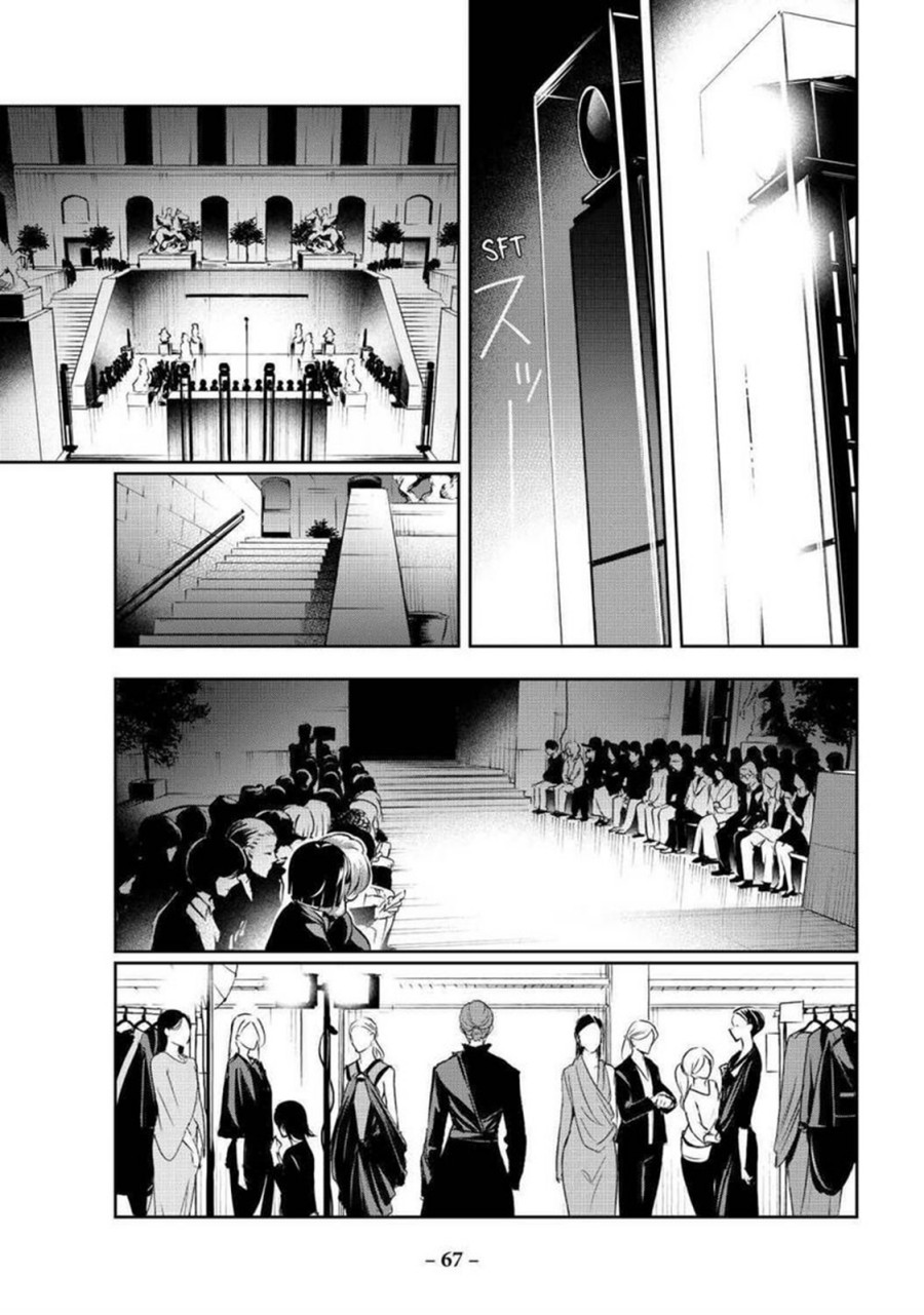 Chapter 160 - halaman 5