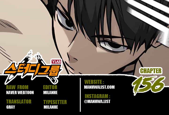 Chapter 156 - halaman 2