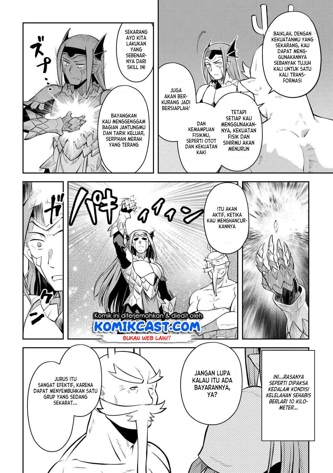 Chapter 79 - halaman 12