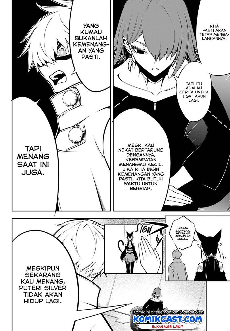 Chapter 43 - halaman 13