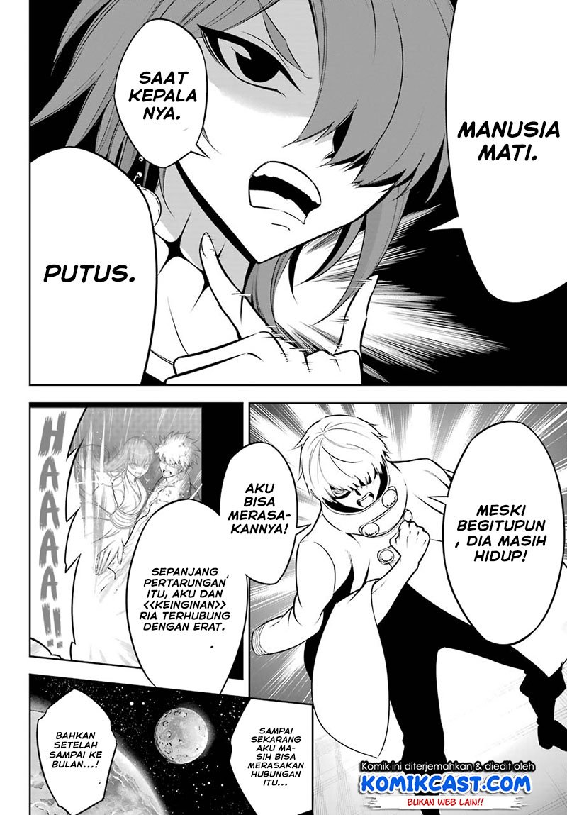 Chapter 43 - halaman 15