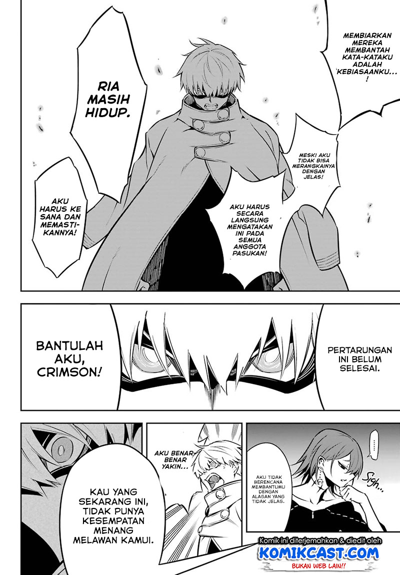 Chapter 43 - halaman 17