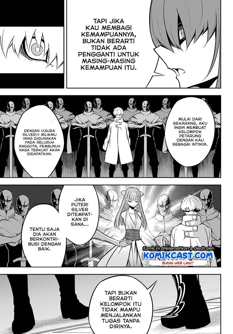 Chapter 43 - halaman 20
