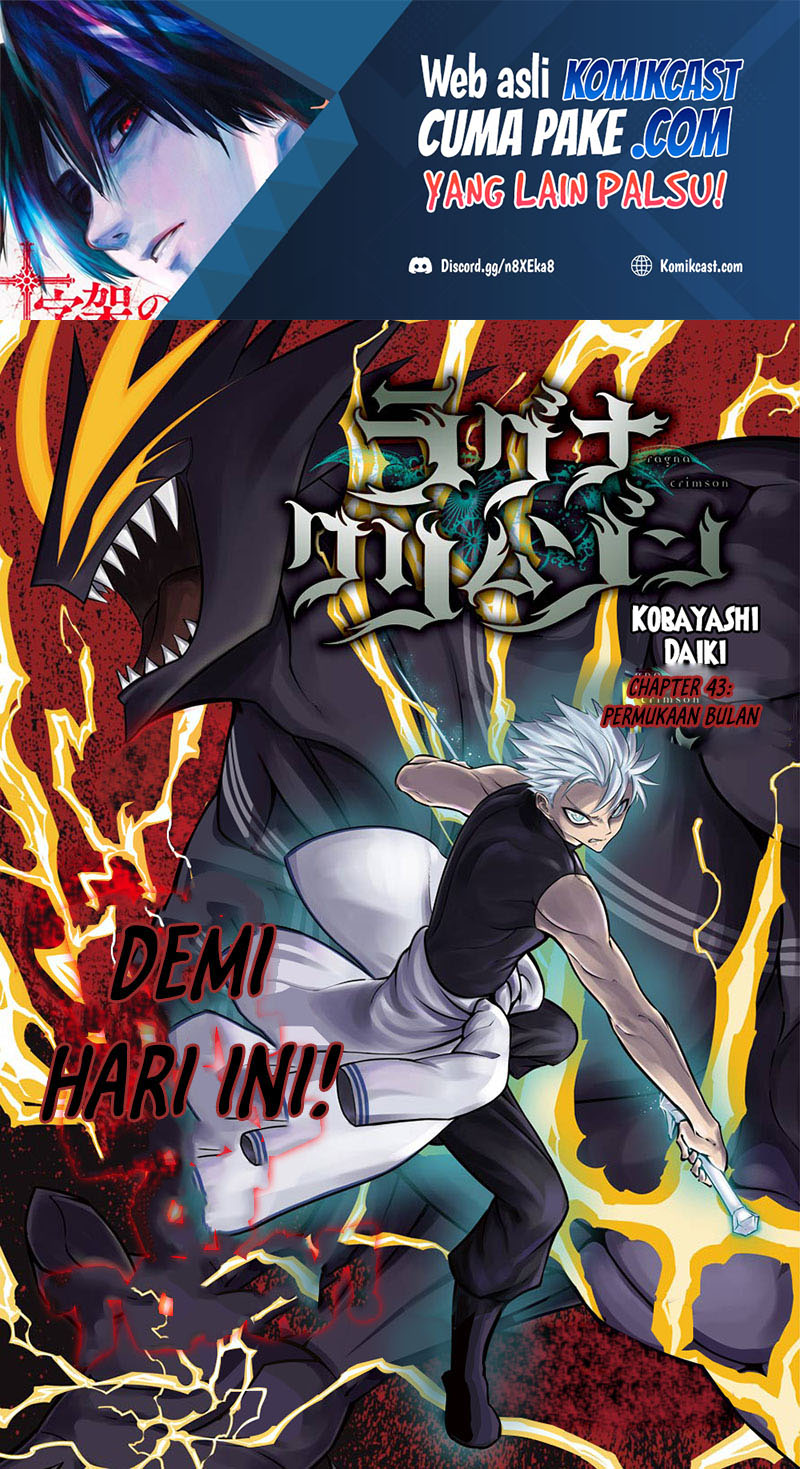 Chapter 43 - halaman 4