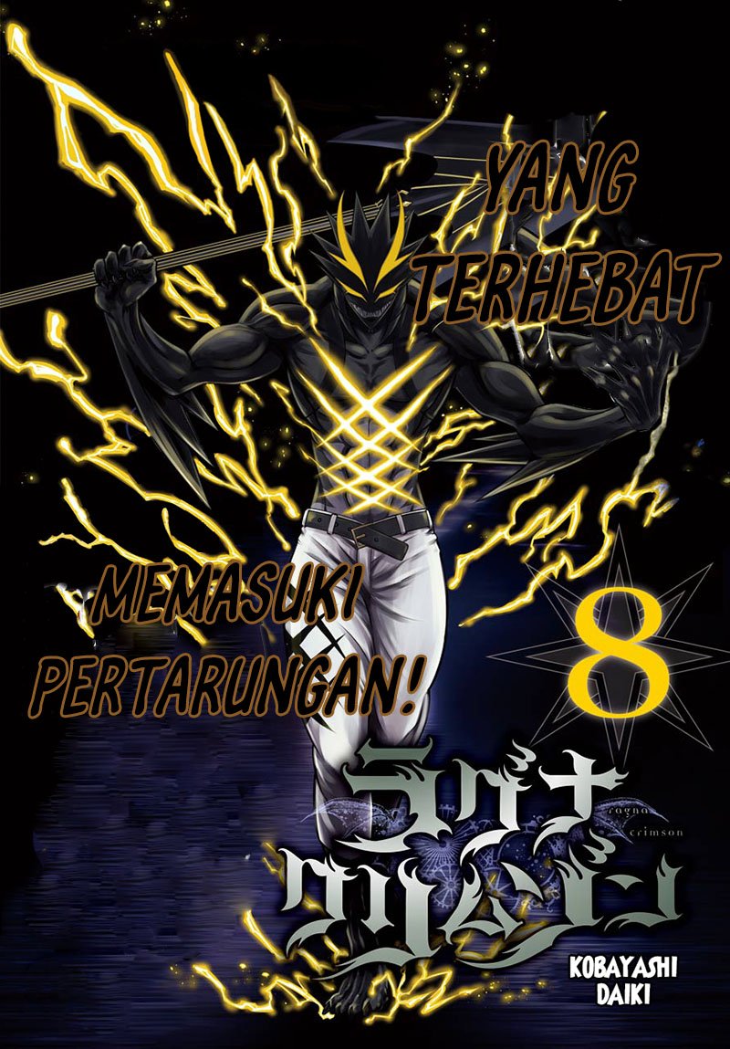 Chapter 43 - halaman 5