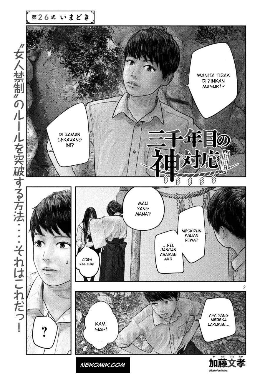 Chapter 26 - halaman 3