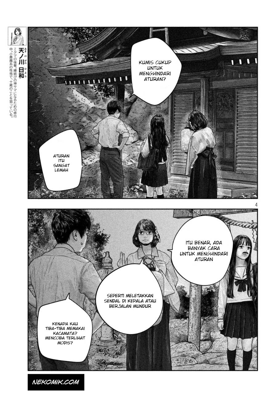 Chapter 26 - halaman 5