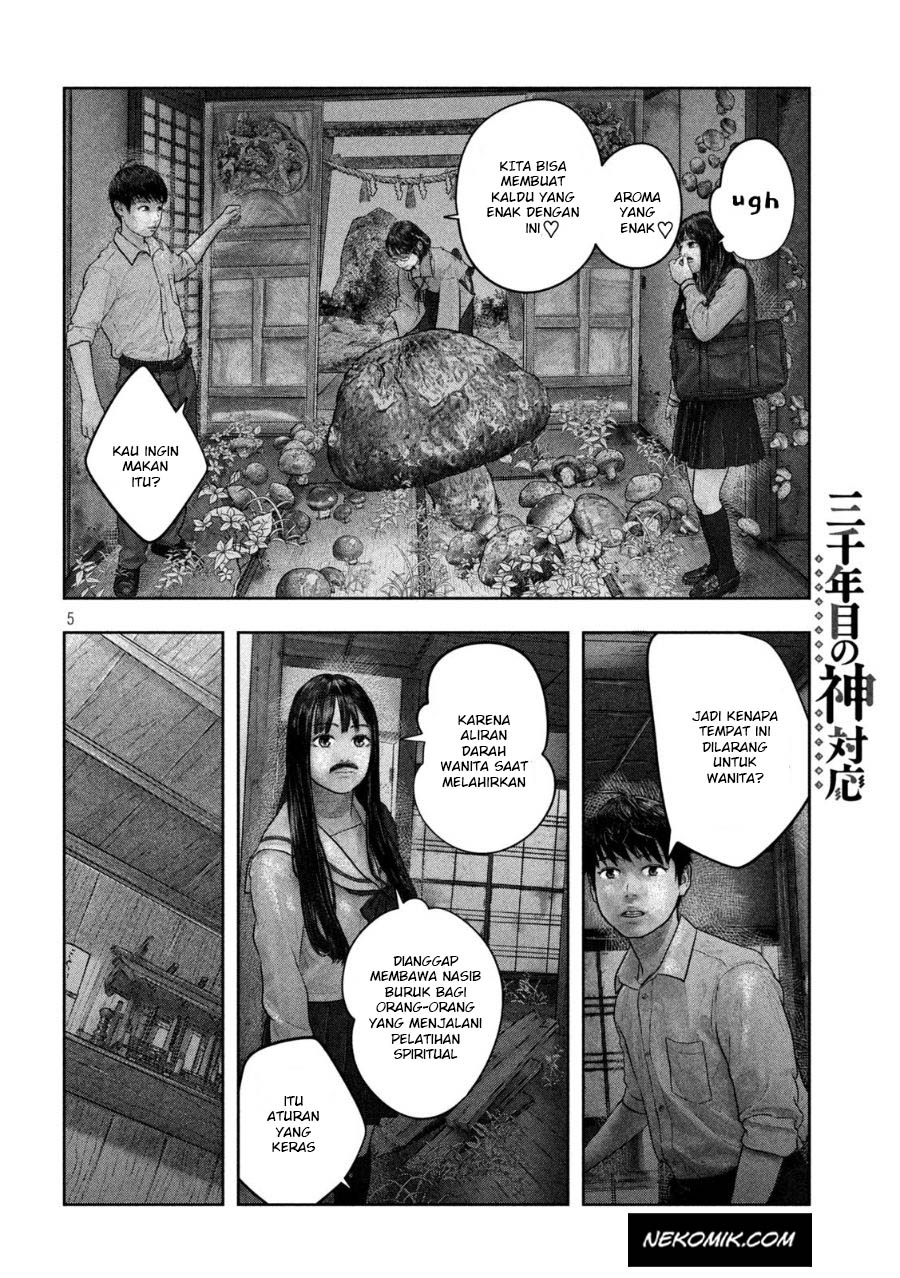 Chapter 26 - halaman 6