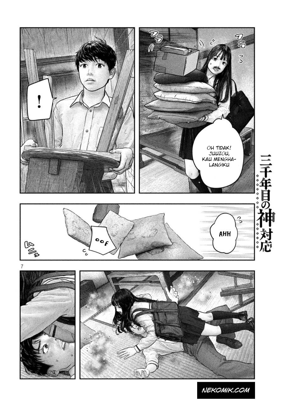 Chapter 26 - halaman 8